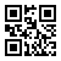 QR-Code zur Buchseite 9783426458273