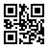 QR-Code zur Buchseite 9783426458839