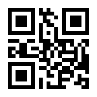 QR-Code zur Buchseite 9783426458914