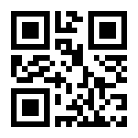 QR-Code zur Buchseite 9783426459003