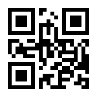 QR-Code zur Buchseite 9783426459102