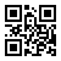 QR-Code zur Buchseite 9783426459270