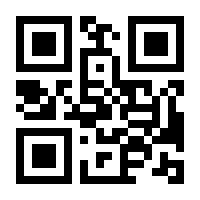 QR-Code zur Buchseite 9783426459300