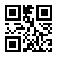 QR-Code zur Buchseite 9783426459447