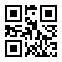 QR-Code zur Buchseite 9783426459591