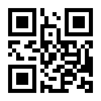 QR-Code zur Buchseite 9783426459690