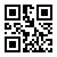 QR-Code zur Buchseite 9783426459867