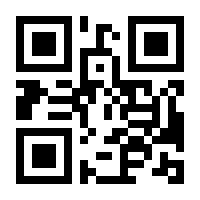 QR-Code zur Buchseite 9783426459980