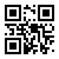 QR-Code zur Buchseite 9783426460375