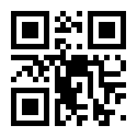 QR-Code zur Buchseite 9783426460504