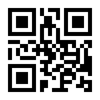 QR-Code zur Buchseite 9783426460672