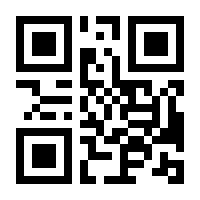 QR-Code zur Buchseite 9783426460689