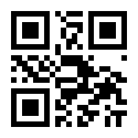 QR-Code zur Buchseite 9783426460870