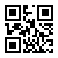 QR-Code zur Buchseite 9783426460924