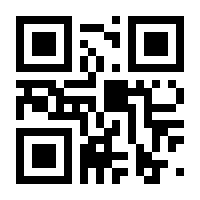 QR-Code zur Buchseite 9783426461013