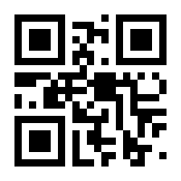 QR-Code zur Buchseite 9783426461112