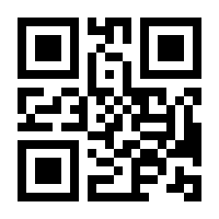 QR-Code zur Buchseite 9783426461174