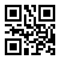 QR-Code zur Buchseite 9783426461464