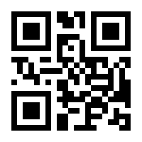 QR-Code zur Buchseite 9783426461761