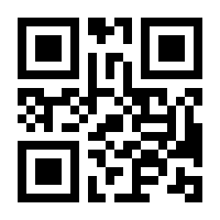 QR-Code zur Buchseite 9783426461846