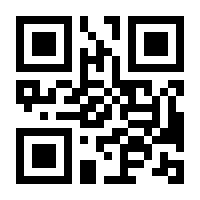 QR-Code zur Buchseite 9783426462027