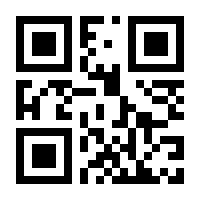 QR-Code zur Buchseite 9783426462034