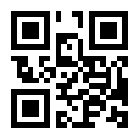 QR-Code zur Buchseite 9783426462041