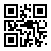 QR-Code zur Buchseite 9783426462522