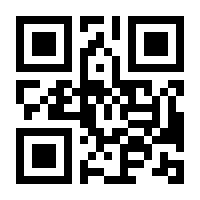 QR-Code zur Buchseite 9783426462638