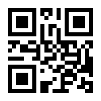 QR-Code zur Buchseite 9783426462966