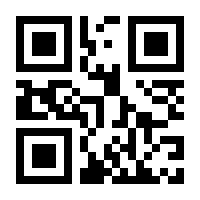 QR-Code zur Buchseite 9783426463024