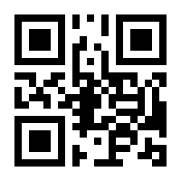 QR-Code zur Buchseite 9783426463338