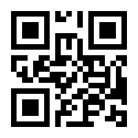 QR-Code zur Buchseite 9783426463482