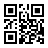 QR-Code zur Buchseite 9783426463888