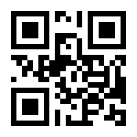 QR-Code zur Buchseite 9783426464281