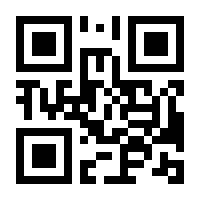 QR-Code zur Buchseite 9783426464922