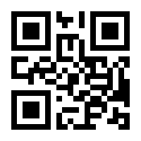 QR-Code zur Buchseite 9783426465042