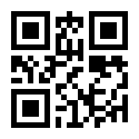 QR-Code zur Buchseite 9783426465127