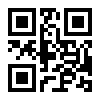 QR-Code zur Buchseite 9783426465455