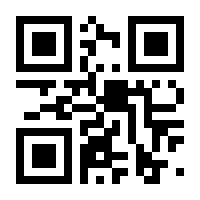 QR-Code zur Buchseite 9783426465721