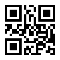 QR-Code zur Buchseite 9783426465776