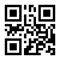 QR-Code zur Buchseite 9783426466124