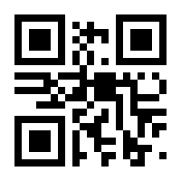 QR-Code zur Buchseite 9783426466353