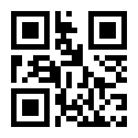 QR-Code zur Buchseite 9783426466407