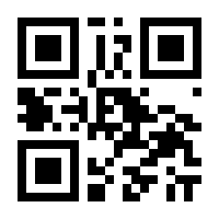 QR-Code zur Buchseite 9783426466513