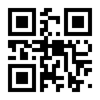 QR-Code zur Buchseite 9783426466520