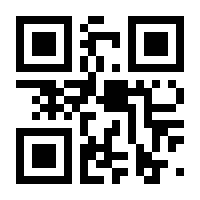 QR-Code zur Buchseite 9783426466643