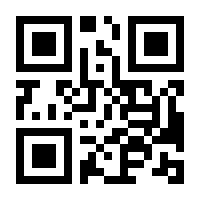 QR-Code zur Buchseite 9783426466704