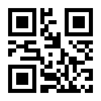 QR-Code zur Buchseite 9783426467015