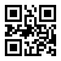 QR-Code zur Buchseite 9783426467060